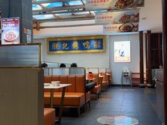 -阿瓦山寨·湘菜现炒·剁椒鱼头王(咸阳总店)