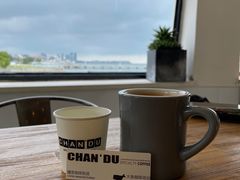 -ChanDu躔度咖啡(灯塔店)