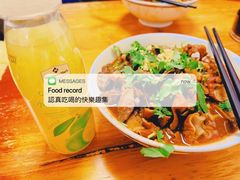 -陈记卤煮小肠
