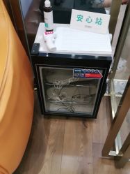 -YESIDO椰岛造型