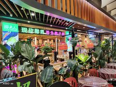 -椰夫人·养生椰子鸡(金沙洲永旺店)
