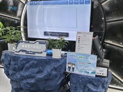 -HP惠普官方体验店(世纪金源店)