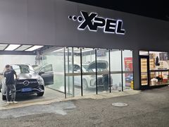 -XPEL旗舰店·汽车贴膜·隐形车衣·改色贴膜