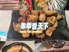 -钢管厂五区小郡肝串串香火锅(梅川路店)