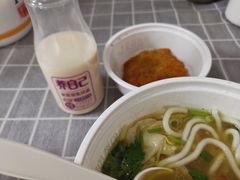 -鑫花溪牛肉米粉(文星广场店)