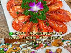 -三亚亚特兰蒂斯度假区