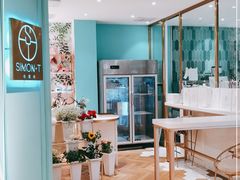 -西檬树SIMON·T轻奢蛋糕(大东方Max店)