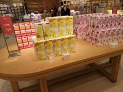 -ZARA HOME(长楹天街购物中心店)