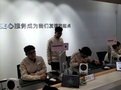 -OPPO服务体验中心(天津和平区天河城店)