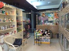 -骐奇宠物诊疗中心(南亭公路店)