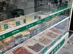 水产区-紫光园清真北京小吃(广渠门内店)