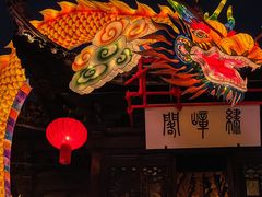 -惠山古镇·寄畅园