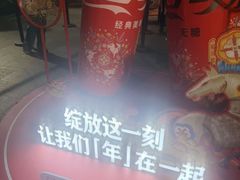 -簋街