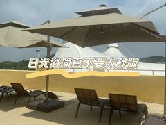 -上海玛雅海滩水公园