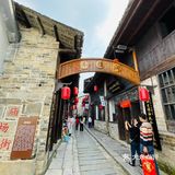 武汉周边游/回忆之旅  羊楼洞明清石板街
