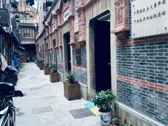 -中国社会主义青年团中央机关旧址纪念馆