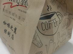 -咖啡之翼·咖餐厅(武清店)