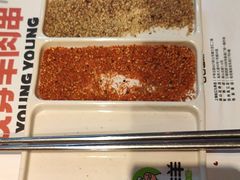 -嫩羊羊·延边烤串·朝鲜族美食(张家港美食街店)