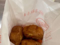 -稻香村(苏州街店)