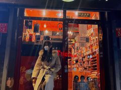 -独音唱片 Indie Music