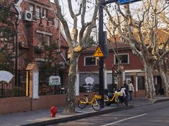 -思南书局·诗歌店