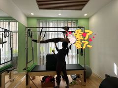 -Isofit 普拉提·婵柔工作室