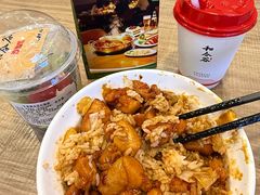 -和合谷(北京市王府井百货大楼店)