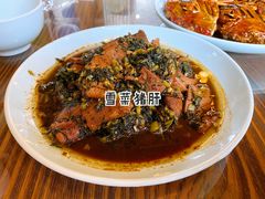 -双塔老饭店