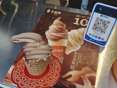 -天福号(前门店)