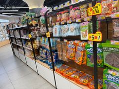 -全心全意动物诊疗中心医院(北苑店)