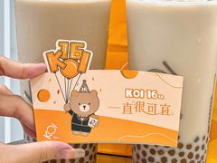 -KOI Thé(厦门国贸广场店)