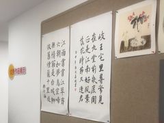 -昂立少儿成长中心(浦东蓝村路地铁站校区)