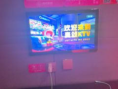 -唱吧麦颂KTV(黄骅华贸商业广场店)