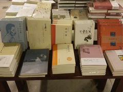 -北方图书城(沈阳天地店)