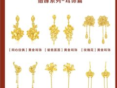 -丰盛里