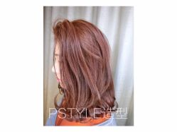-P.STYLE 派斯造型