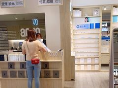 -AOJO眼镜(南翔印象城MEGA店)