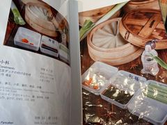 -故宫冰窖餐厅