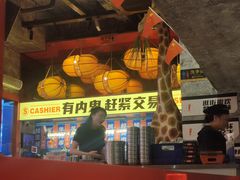 -神府路壹号·海鲜烧烤·砂锅粥·锅物(三坊七巷店)