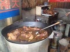-南花桥羊肉馆老字号(乌镇店)
