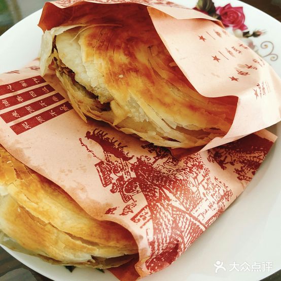 潼关肉夹馍(特色街区·西冶街店)