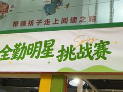 -安妮花英语·少儿·原版阅读(青岛远洋中心馆店)