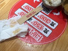-福客麻辣烫·现炒麻辣香锅(印力中心店)