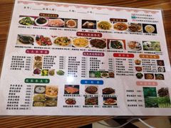 菜单-下梅人家土菜馆(历史文化餐厅度假区店)