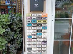 -万达广场(龙湖店)