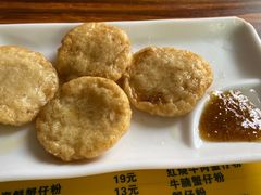 -周记蟹仔粉(侨港风情街店)