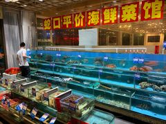 水产区-强记海鲜·大排档(蛇口新街店)