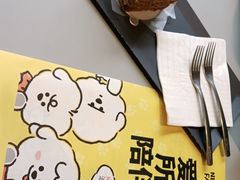 -Seesaw Coffee(上生新所店)