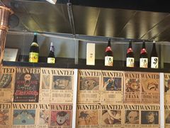-久藏·横膈膜烧肉·酒场(江汉路店)
