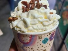 -茶理宜世(东方宝泰店)